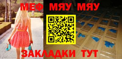скорость mdpv Наро-Фоминск