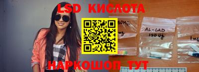 скорость mdpv Наро-Фоминск