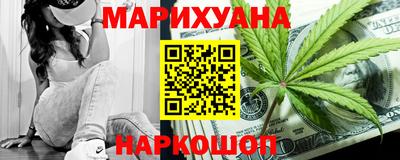 кокаин премиум Нарткала