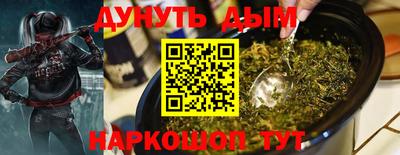 скорость mdpv Наро-Фоминск