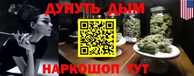 кокаин премиум Нарткала
