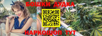 скорость mdpv Наро-Фоминск