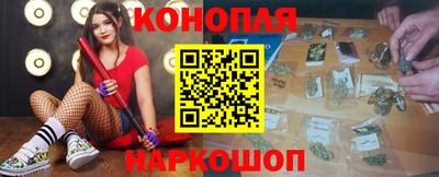 скорость mdpv Наро-Фоминск