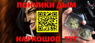 скорость mdpv Наро-Фоминск