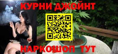 скорость mdpv Наро-Фоминск