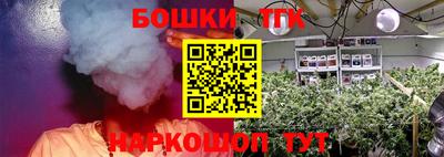 кокаин премиум Нарткала