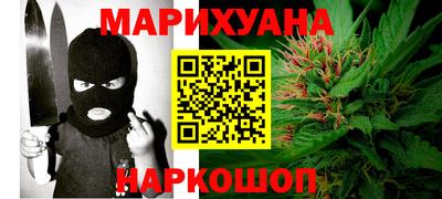 скорость mdpv Наро-Фоминск