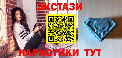 кокаин премиум Нарткала