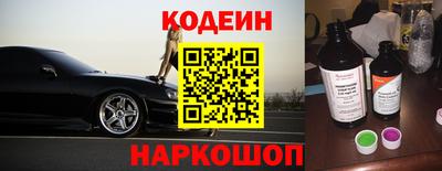 скорость mdpv Наро-Фоминск