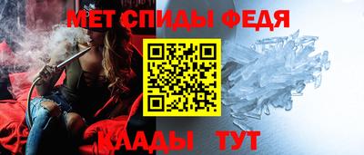 кокаин премиум Нарткала