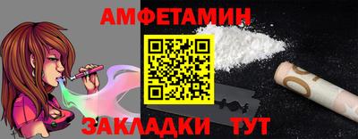 скорость mdpv Наро-Фоминск