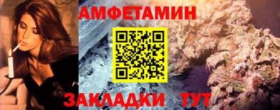 скорость mdpv Наро-Фоминск