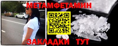 кокаин премиум Нарткала