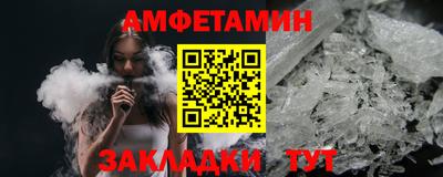 кокаин премиум Нарткала