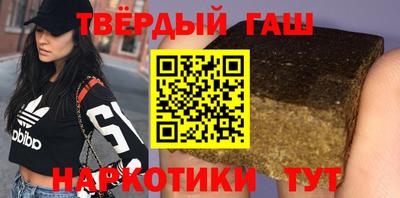 кокаин премиум Нарткала