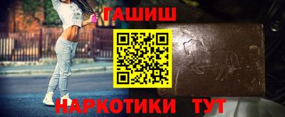 кокаин премиум Нарткала