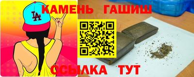 кокаин премиум Нарткала