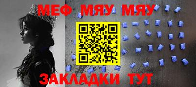 кокаин премиум Нарткала